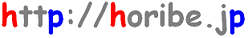URL