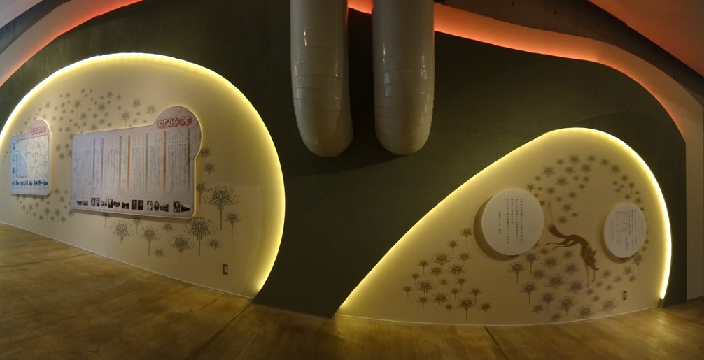 �V����g�L�O�فE�ǖʍ\��